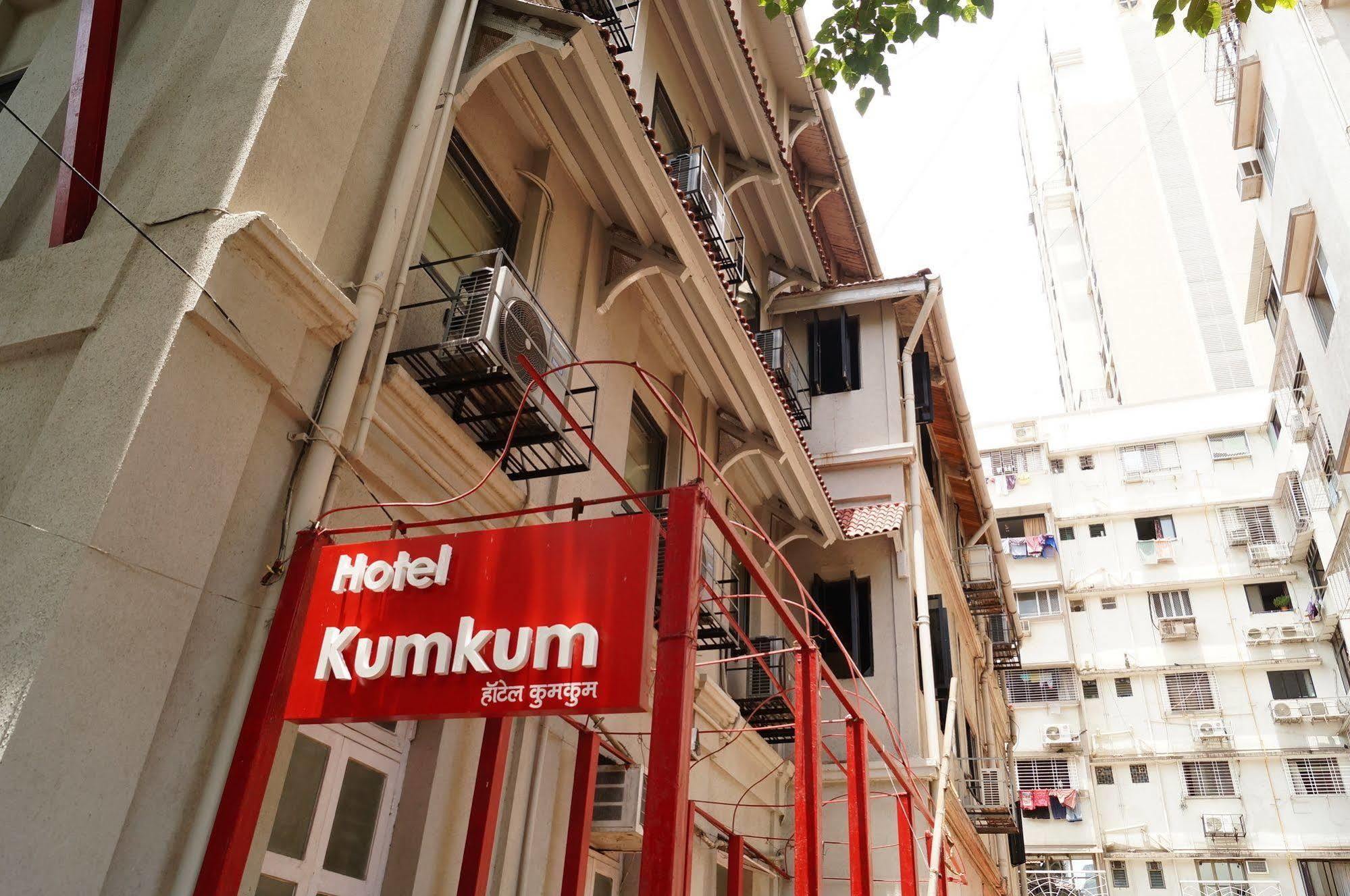 Hotel Kumkum Bombay Exterior foto